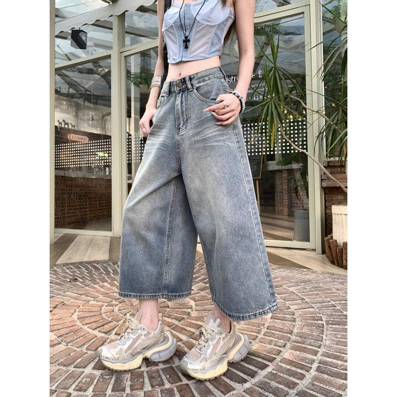 Women's High Waist Loose Straight Wide Leg Pants